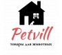 Petvill